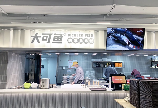 戈子智能點餐機全新上市，超大屏幕自助點餐